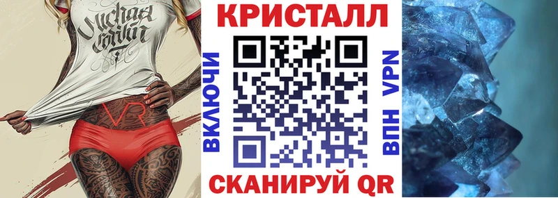 где можно купить   Хабаровск  АМФЕТАМИН 98% 