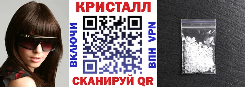 АМФЕТАМИН 98% Хабаровск