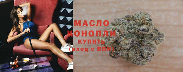 jwh Абинск