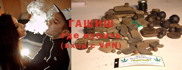 COCAINE Абдулино
