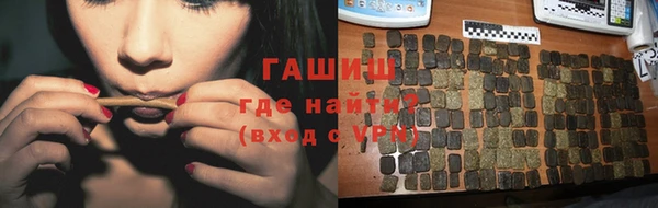 jwh Абинск