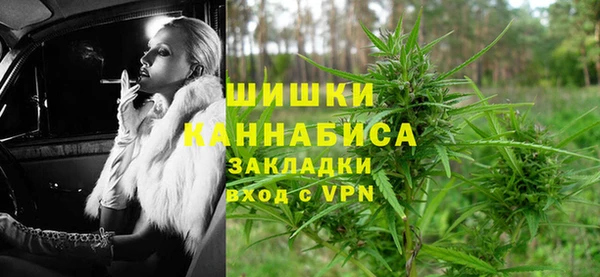 COCAINE Абдулино