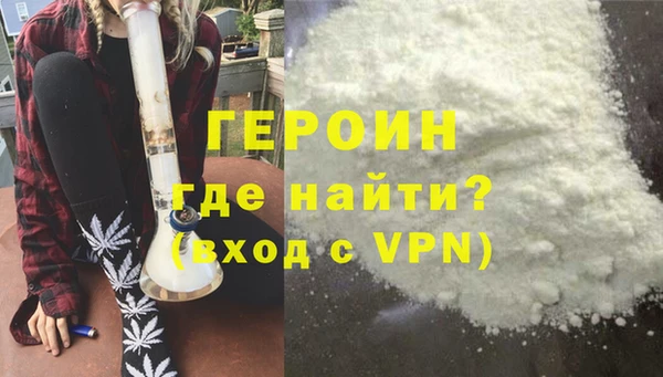 jwh Абинск