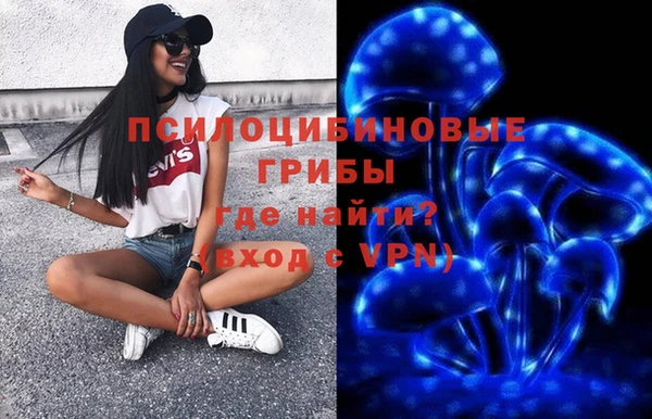 ALPHA PVP Абаза