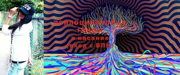ALPHA PVP Абаза