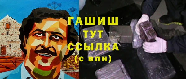 jwh Абинск