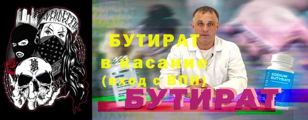 jwh Абинск