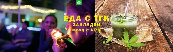 jwh Абинск